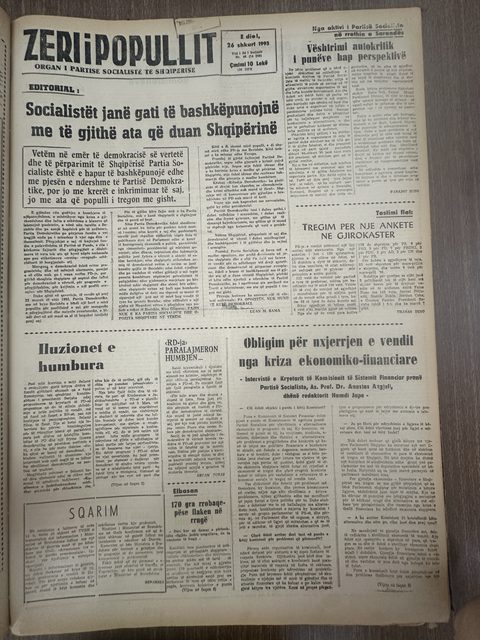 Zëri i Popullit 1995-02-26